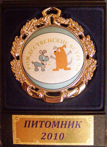 PC121092